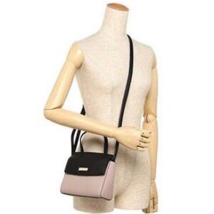 Kate Spade Laurel way mini Alisanne crossbody purse in black almondine